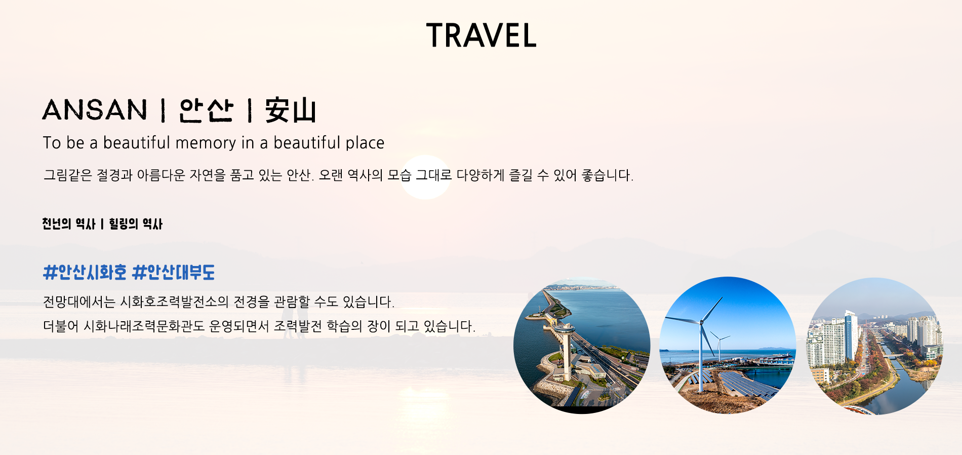 인증서안내 인증서안내